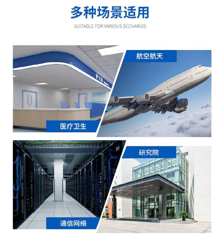 QQ截图20210706144221