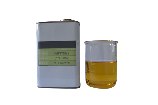 烷基苯导热油