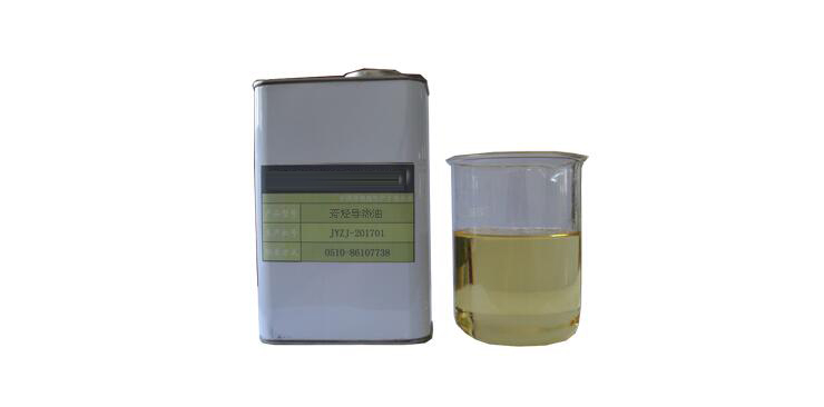 芳烃合成导热油