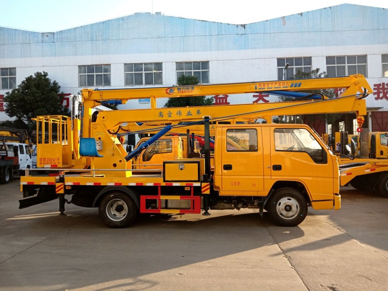 QQ图片20210721111758