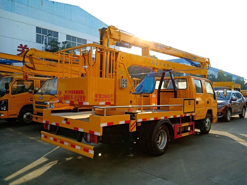 QQ图片20210721111805