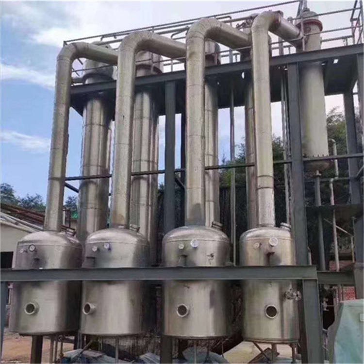回收浓缩蒸发器