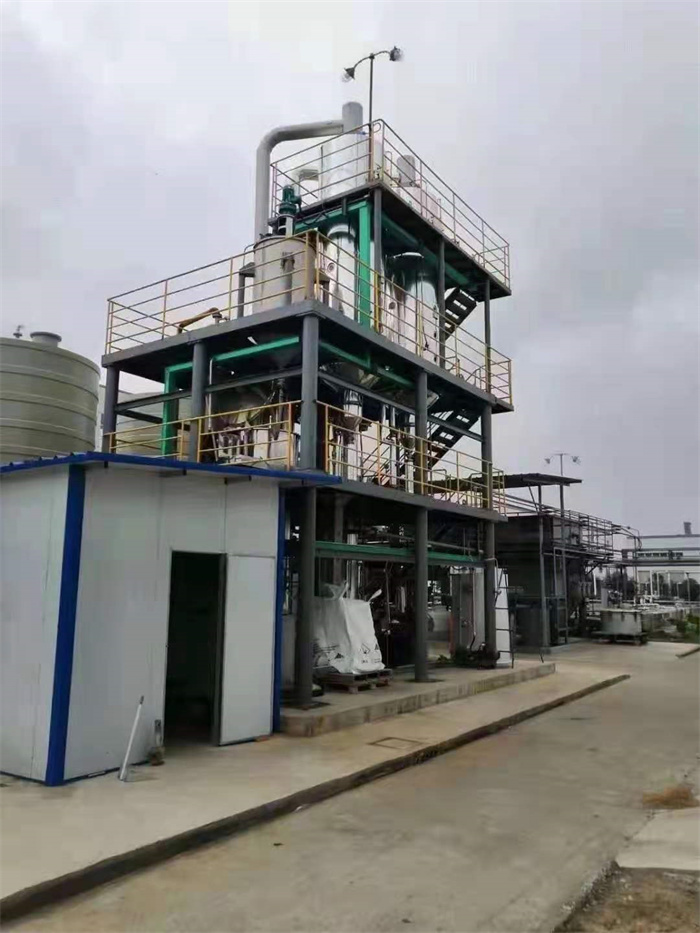 回收水处理反渗透设备