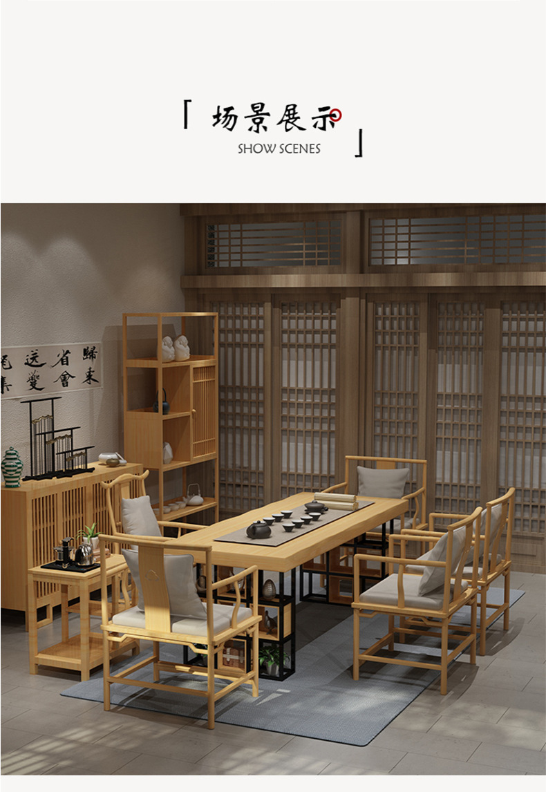 23064084090_1421679785