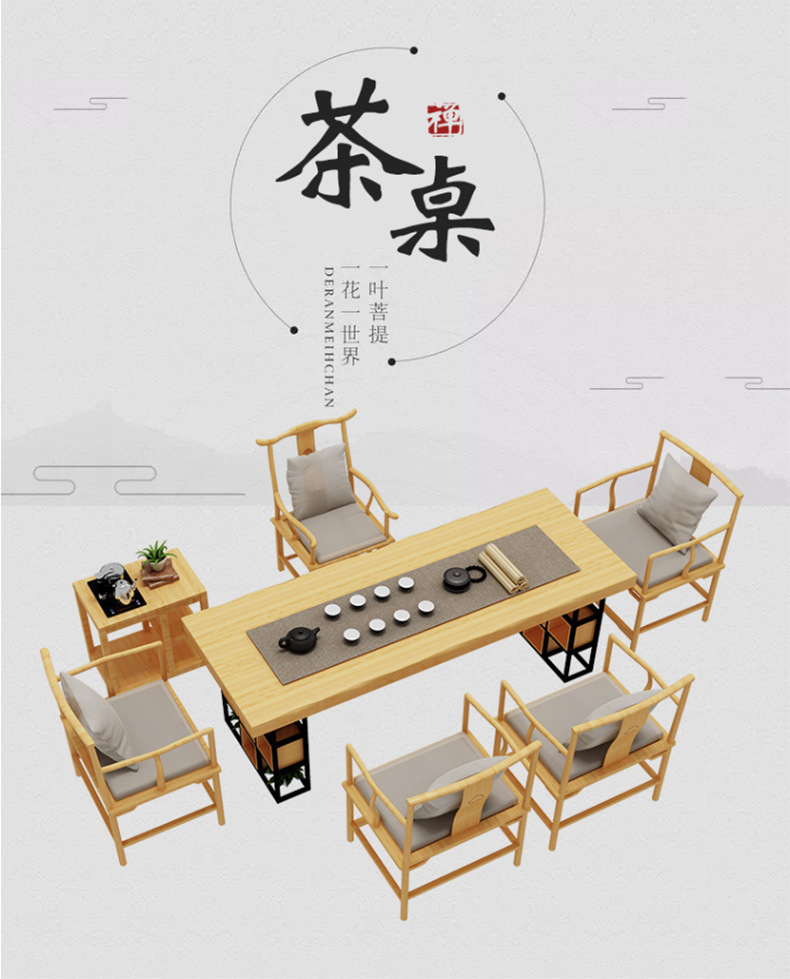 23063997761_1421679785