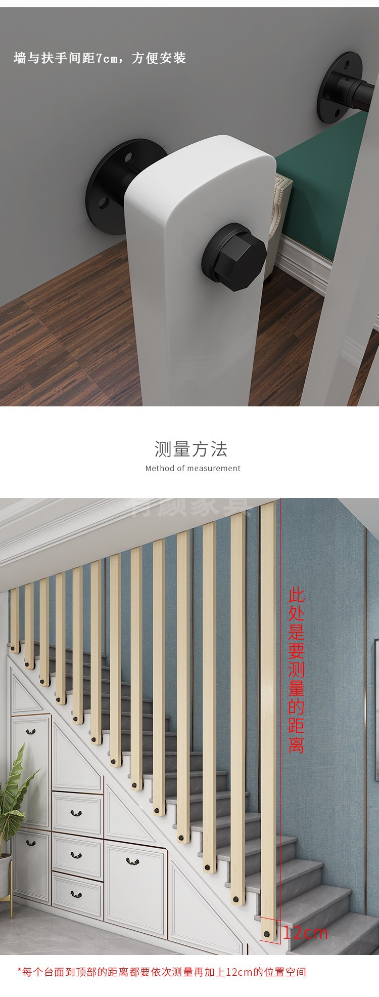 20901850501_1476163550