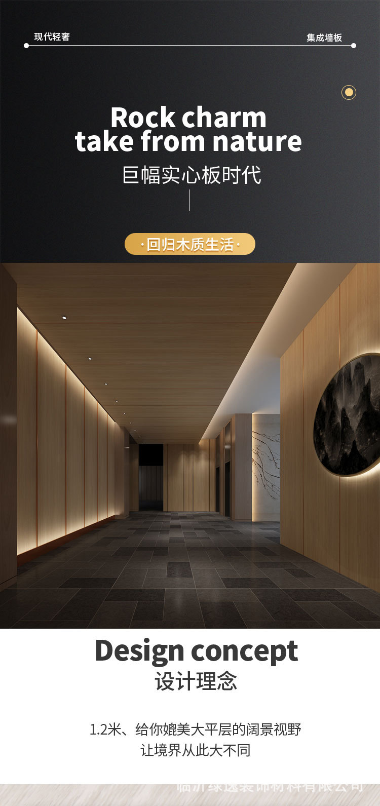 22951222674_337759871