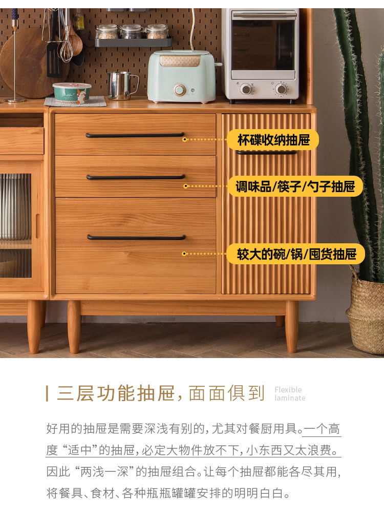 O1CN01P97wPQ26WuY7Fn0mZ_!!2207277077670-0-cib