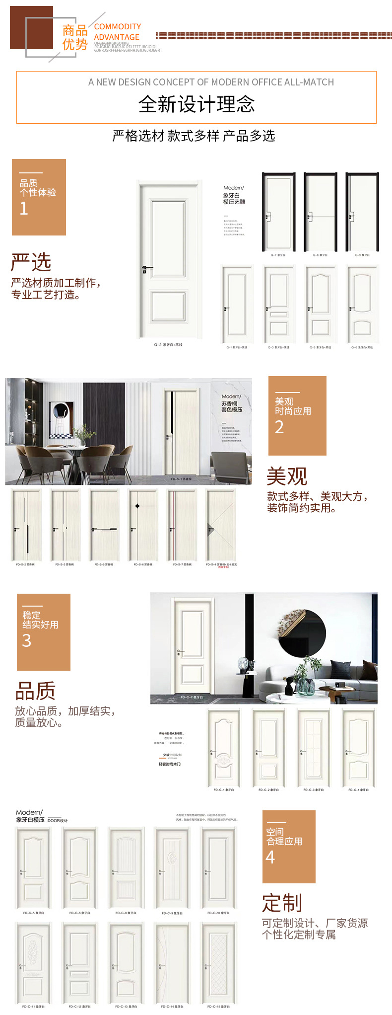 O1CN01P8gyo91TiZcgWe66P_!!2212785482416-0-cib (1)