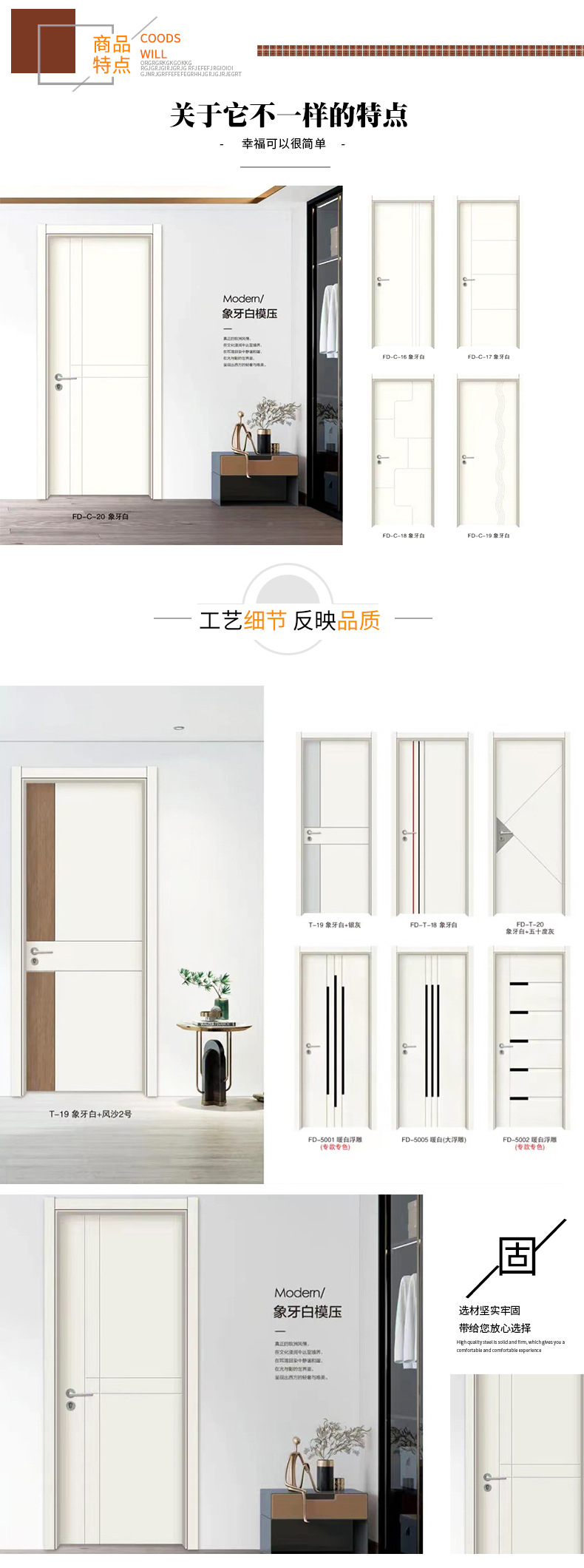 O1CN0120bSqs1TiZcXwOUj5_!!2212785482416-0-cib (1)