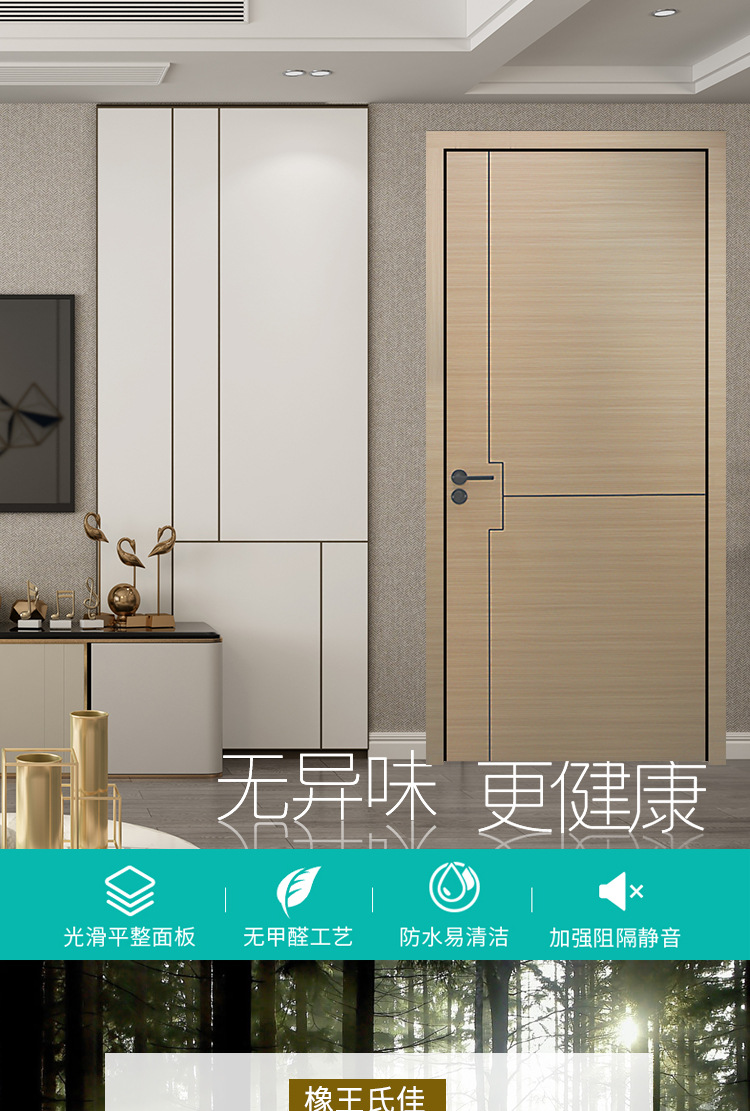 18640687961_230974091