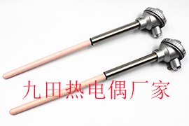 铂铑热电偶