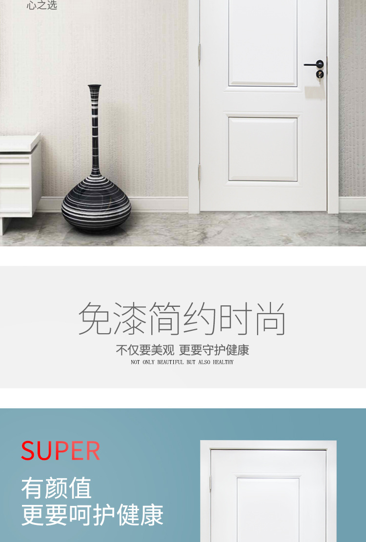 17924734484_230974091