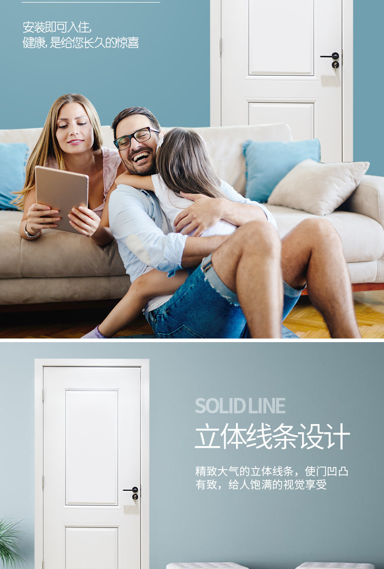 17924755189_230974091 (1)