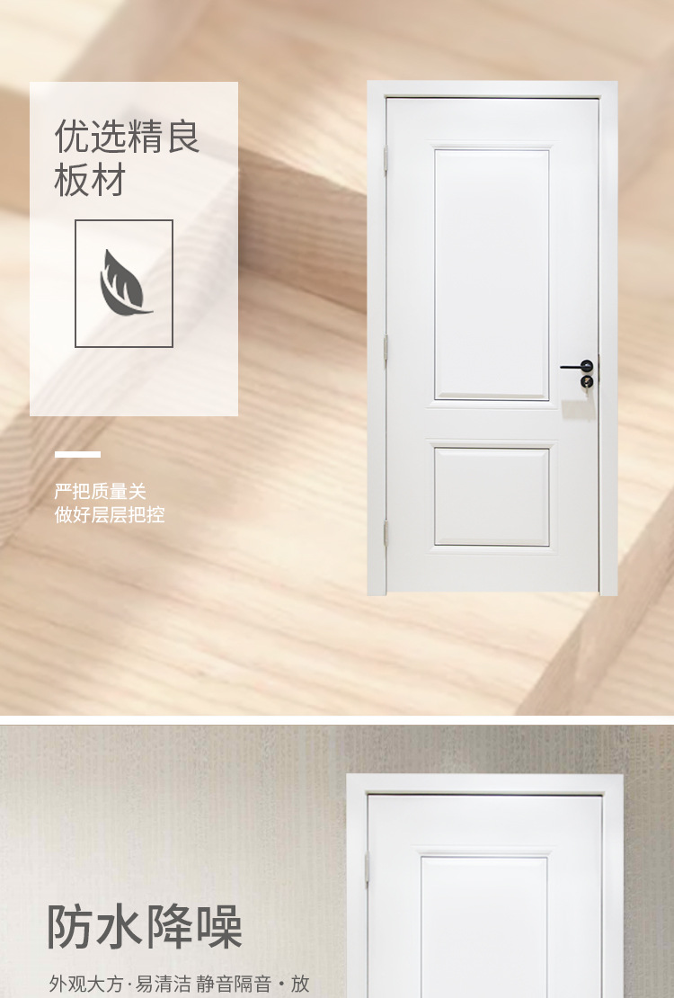 17996882443_230974091