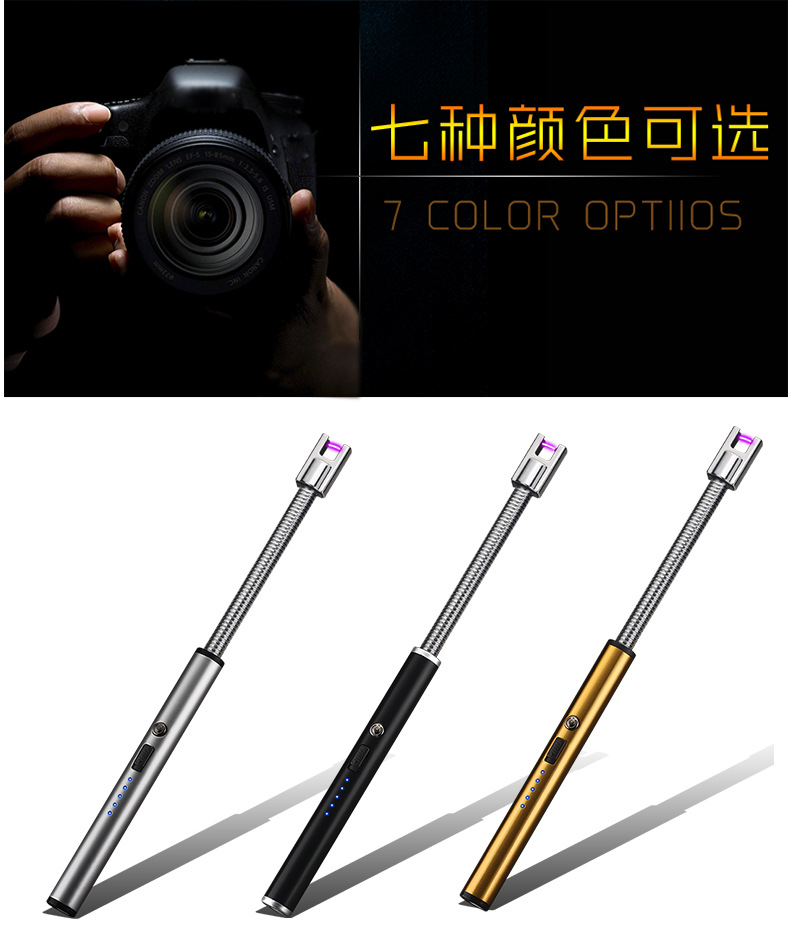 9194292917_1830925130