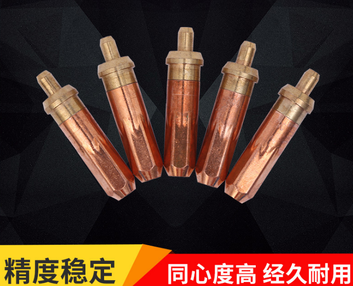 4U@5C1GL075WB$7N6QT_53S