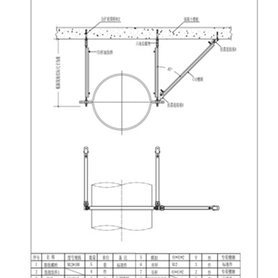 圆形风管侧、纵向安装示意图