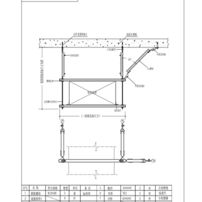 方形风管侧、纵向安装示意图