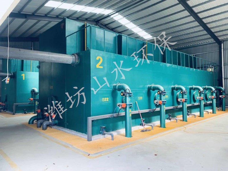 水厂净水设备